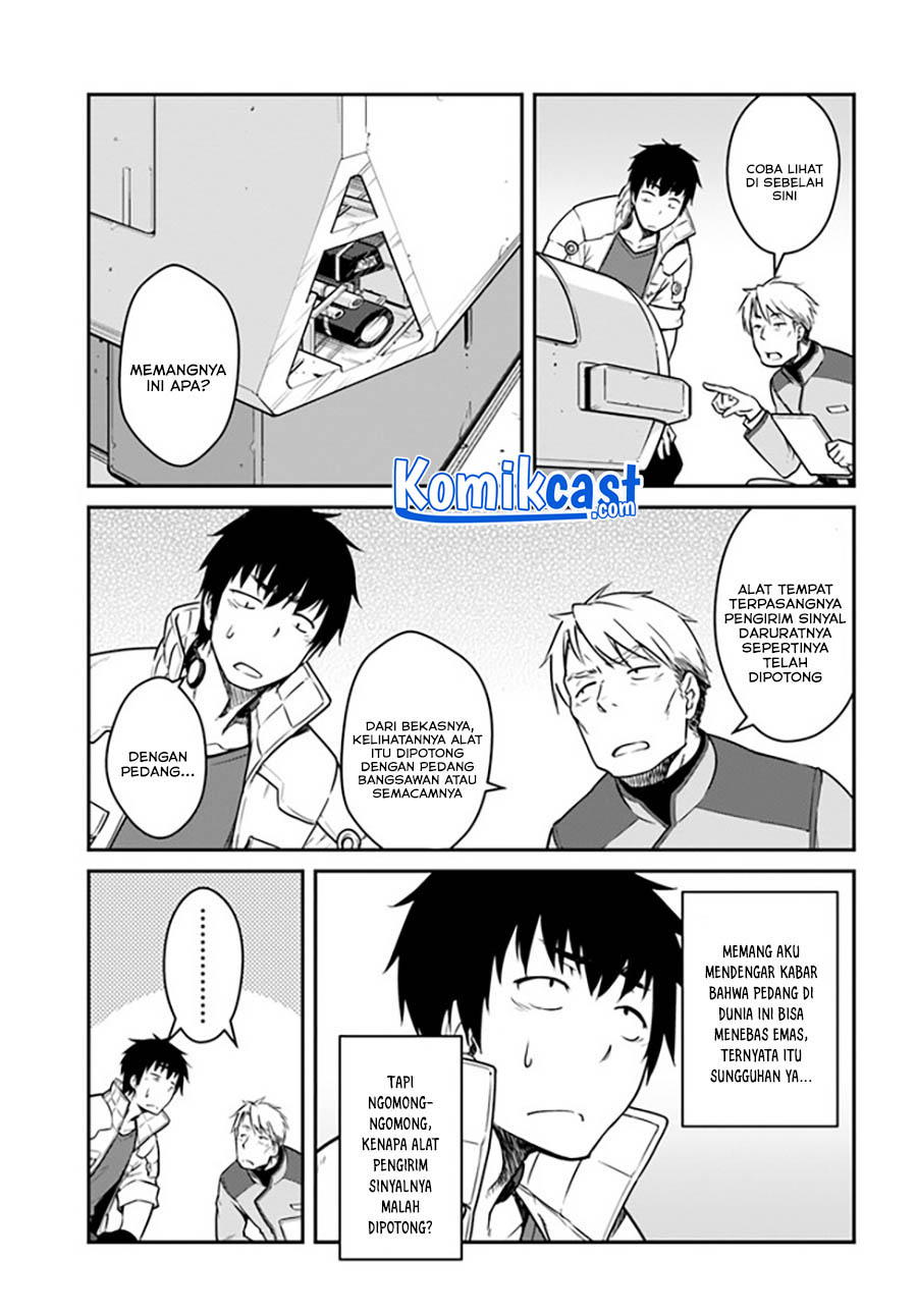 Mezametara Saikyou Soubi to Uchuusen-mochi datta no de, Ikkodate Mezashite Youhei Toshite Jiyuu ni Ikitai Chapter 22.1 Gambar 18